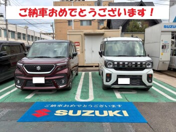 Ｓ様　ご納車おめでとうございます！